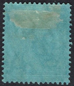 BRITISH HONDURAS 1913 KGV 50C