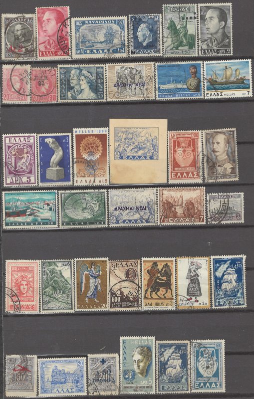 COLLECTION LOT # 3159 GREECE 36 STAMPS 1889+