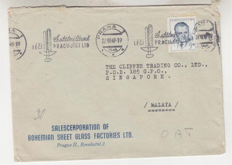 CZECHOSLOVAKIA, 1948 cover, 5k, Prague to Singapore..