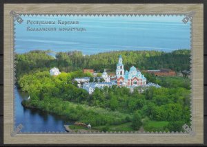 2009 PC, Treasures of the Russian North. Republic of Karelia. Valaam Monastery.
