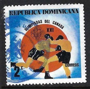 Dominican Republic 775 VFU OLYMPICS 615F-5