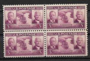 1938 Sc856 Panama Canal 25th Anniv. MNH block of 4