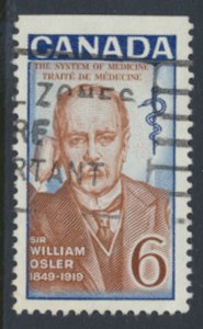 Canada  SG 637 Used  William Osler x booklet   SC# 495   see scan 