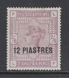 Great Britain Offices in Turkey Sc 3a MOG. 1885 12p on 2sh/6p QV