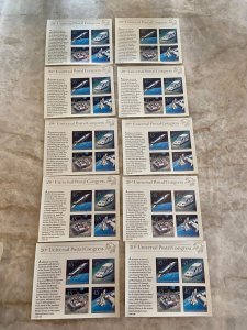 C126 USA UPU MNH 1989 Airmail Souvenir Sheet WHOLESALE LOT OF 10 SHEETS APS LIFE