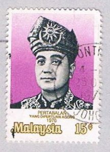 Malaysia 142 Used Sultan Jahya Petra (BP2377)