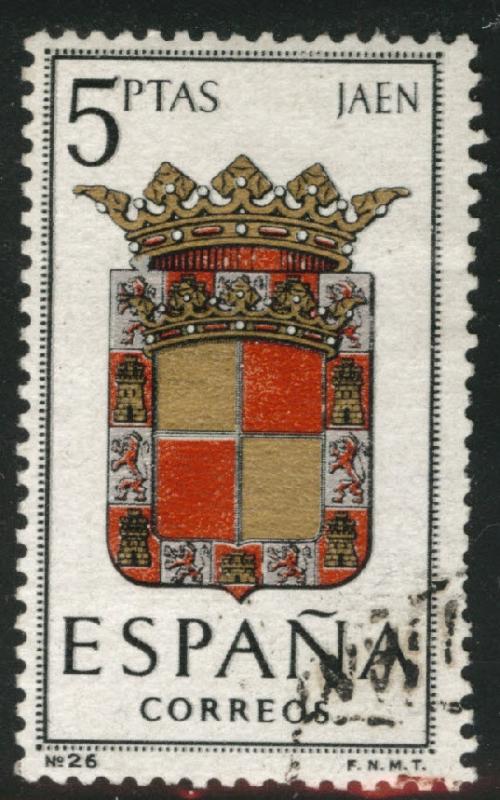 SPAIN Scott 1070 Used Jaen Coat of Arms