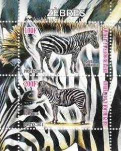 Chad 2011 Zebra Wild Animal Mammal Fauna Nature MNH perf ***