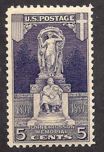 628 Mint,OG,NH... SCV $9.00