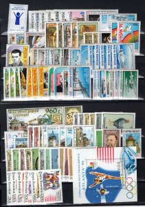 ROMANIA 1995 COLLECTION OF STAMPS AND SHEETS ALL PERFECT MNH SEE SCAN