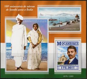 MOZAMBIQUE  2015 100th ANN OF GANDHI'S RETURN TO INDIA S/S  MINT NEVER HINGED 