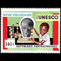 CENTRAL AFRICA 1971 - Scott# C90 UNESCO 25th. Set of 1 NH