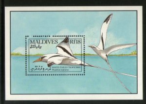 Maldives 1990 Tropical Birds Wildlife Sc 1429 M/s MNH # 12987