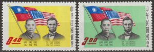 EDSROOM-16641 China 1248-1249 MNH 1959 Sun Yat-Sen & Lincoln