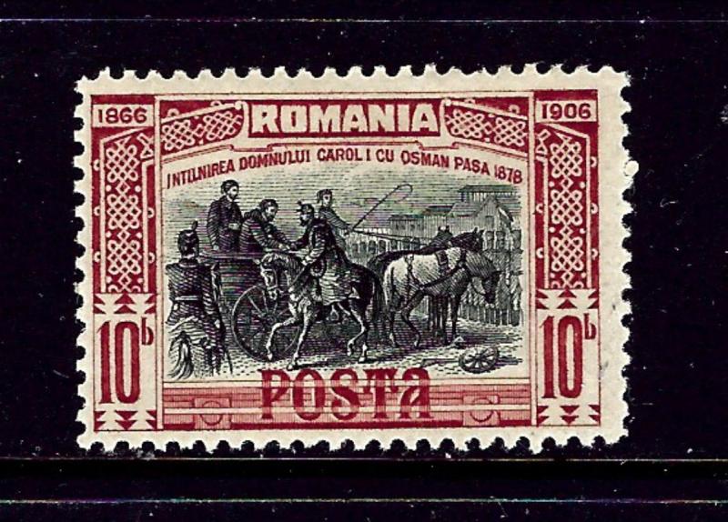 Romania 179 MH 1906 issue