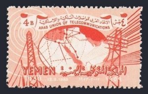 Yemen 91,MNH.Michel 162. Arab Union of Telecommunications, 1959. Map.