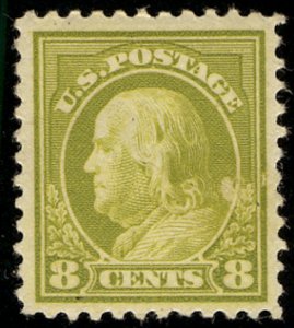 US #508 SCV $80.00 SUPERB JUMBO mint hinged, A HUGE STAMP with boardwalk marg...