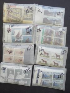 EDW1949SELL : IRELAND Neat grouping of all VF MNH between Years 1975-82 Cat $709