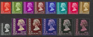 HONG KONG SG283/96  1973 DEFINITIVES  MNH