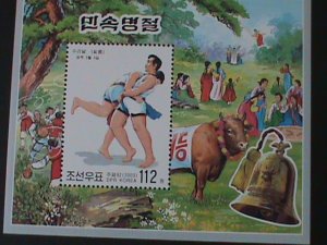​KOREA-2003-SC#4271 FOLK SPRING FASTIVALS-WRESTING-MNH -S/S VF-HARD TO FIND