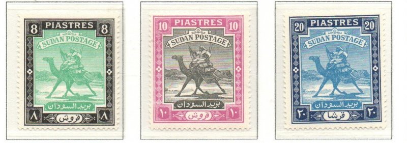 Sudan 79-93 Mint hinged. Short set