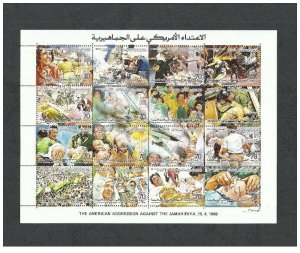 1986- Libya- American Aggression against JAMAHIRIYA- Minisheet MNH** 