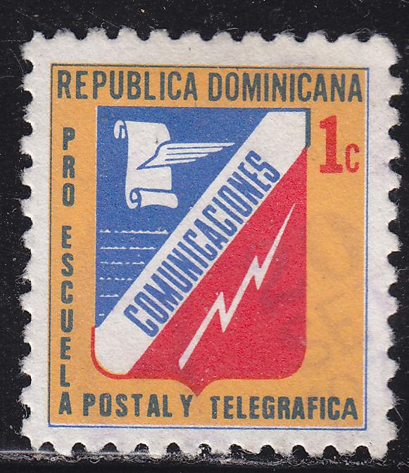 Dominican Republic RA69 Postal Tax Stamp 1974