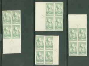 United States #763 Mint (NH) Multiple