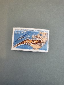 Stamps FSAT Scott #338 nh