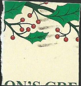 # 4858 USED HUMMINGBIRD