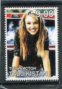 Tajikistan 2000 BRITNEY SPEARS Stamp Perforated Mint (NH)