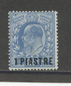 Great Britain - Offices in the Turkish Empire 39 MH cgs (2