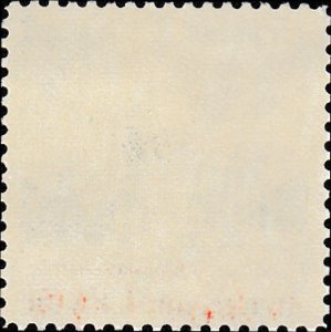 # 1780 MINT NEVER HINGED ( MNH ) BALTIMORE CATHEDRAL