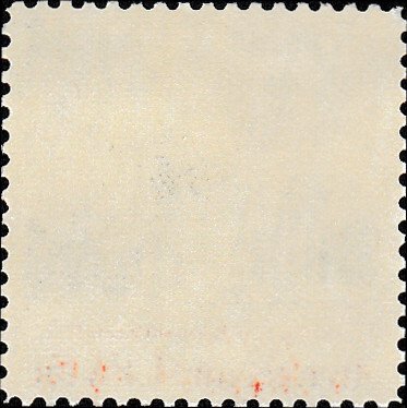 # 1780 MINT NEVER HINGED ( MNH ) BALTIMORE CATHEDRAL