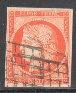 France #7 Used Imperf  C$450.00