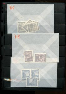 AUSTRIA 6 SCANS MUCH OG NH U/M COLLECTION LOT 1948 COMMEMORATIVES