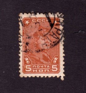 Russia stamp #417, used