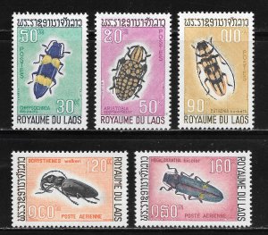 Laos Scott 171-73,C54-C55 Unused LHOG - 1968 Insects Issue - SCV $8.40