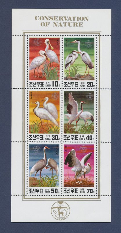 NORTH KOREA - Scott 2976a - MNH S/S - birds - 1991 - F38