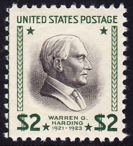 Scott 833, VF Unused NH, $2 Harding Presidential Series