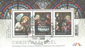 Canada 2011 Christmas Souvenir Sheet, #2490 Used