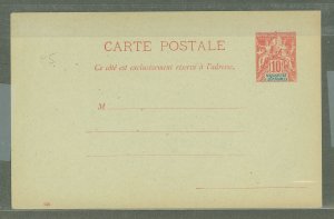 Madagascar (British Consular & Inland Mail)  1900 10c carmine on pale green O46 at LL