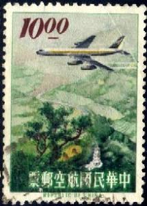 Jet Over Lion Head Mountain, Sinchu, Taiwan SC#C75 Used