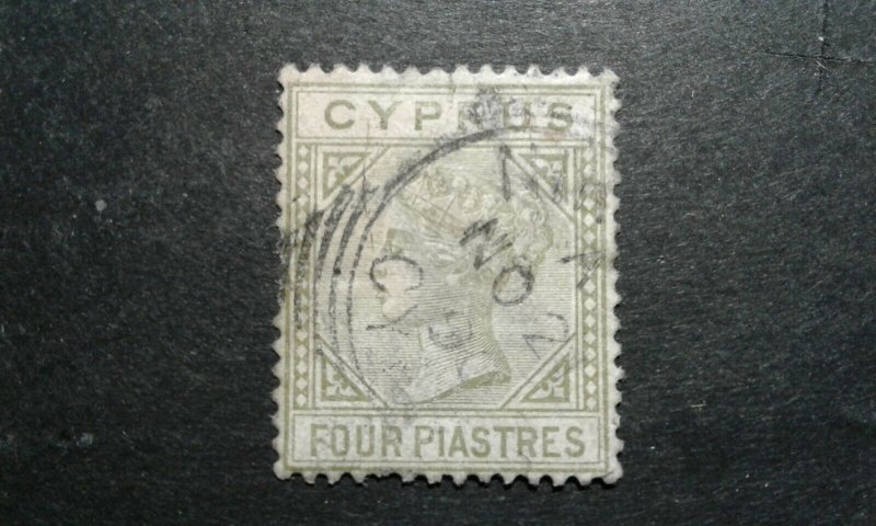  Cyprus #23 used die B e205 9384