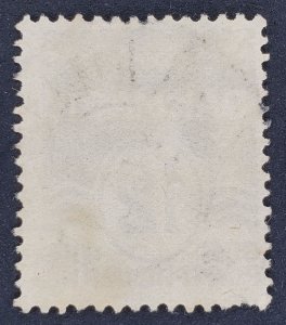 Denmark, Scott #96, F used, missing perf/perf faults