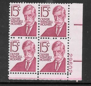 #1288 MNH Plate Block