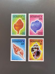 Dominica 1019-1022 VF MH. Scott $ 4.85