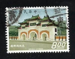 China #1654