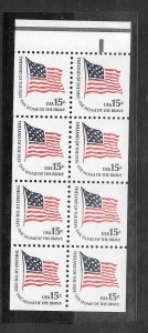 #1598A MNH Complete Booklet Pane