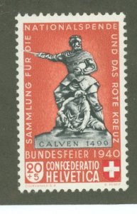 Switzerland #B104  Single